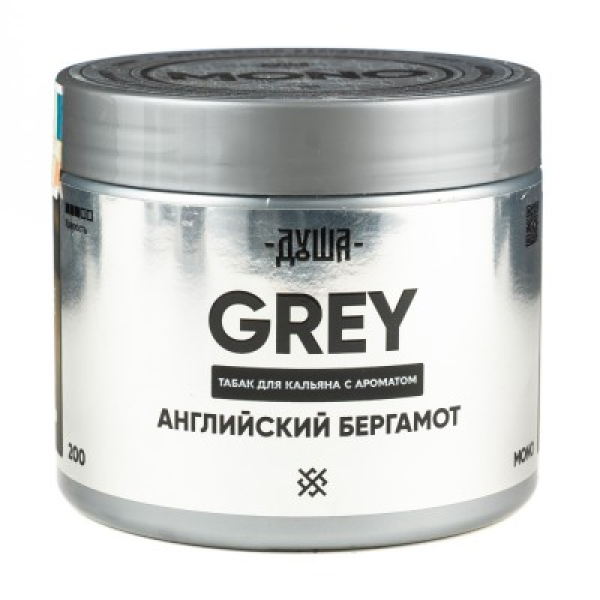 Табак Душа Grey Английский Бергамот 200 грамм в Хабаровске