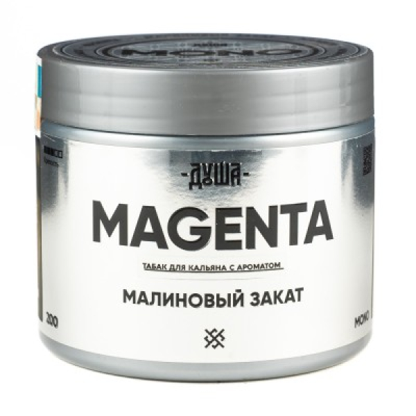 Табак Душа Magenta Малиновый Закат 200 грамм в Хабаровске