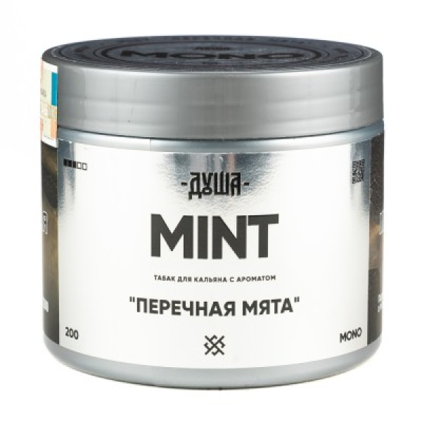 Табак Душа Mint Перечная Мята 200 грамм в Хабаровске