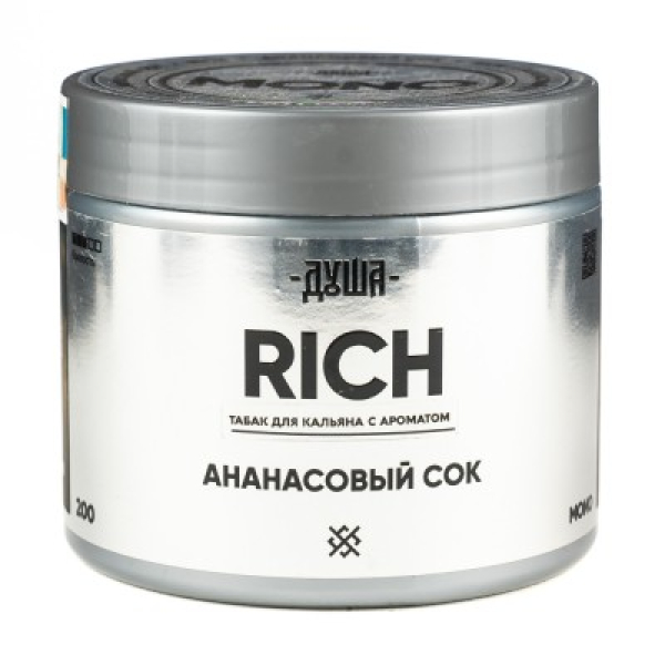 Табак Душа Rich Ананасовый Сок 200 грамм в Хабаровске