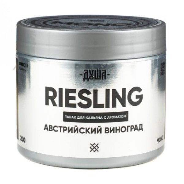 Табак Душа Riesling Австрийский Виноград 200 грамм в Хабаровске