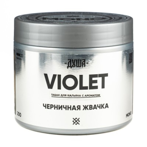 Табак Душа Violet Черничная Жвачка 200 грамм в Хабаровске