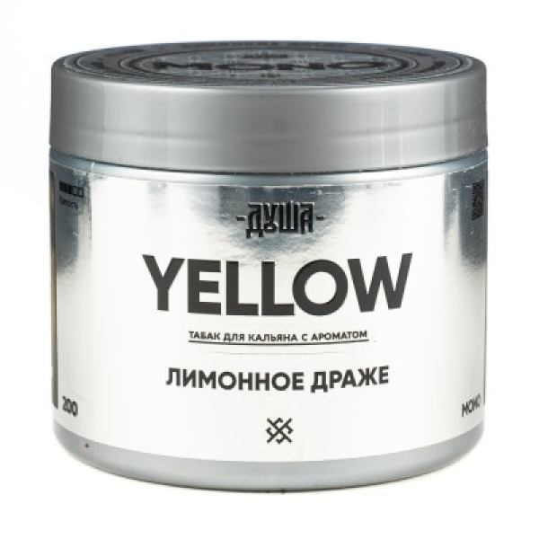 Табак Душа Yellow Лимонное Драже 200 грамм в Хабаровске