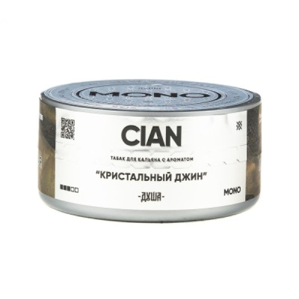 Табак Душа Cian Кристальный Джин 25 грамм в Хабаровске