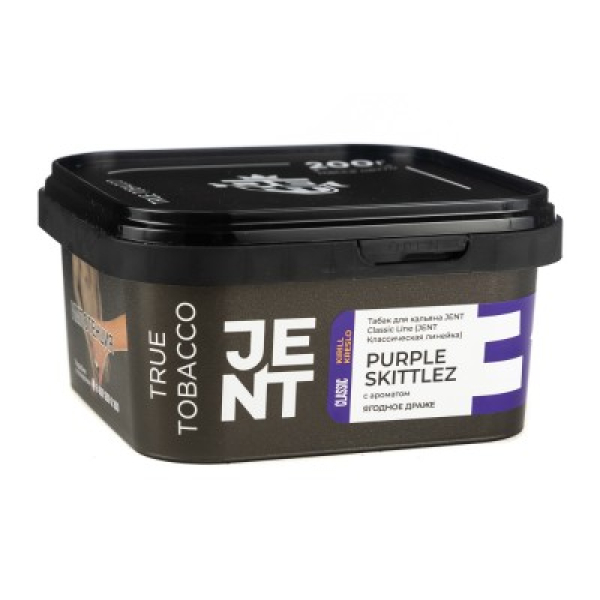 Табак Jent Classic Line Purple Skittlez Ягодное Драже 200 грамм в Хабаровске
