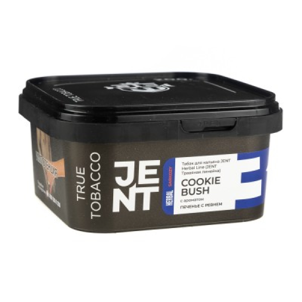Табак Jent Herbal Line Cookie Bush Печенье С Ревнем 200 грамм в Хабаровске