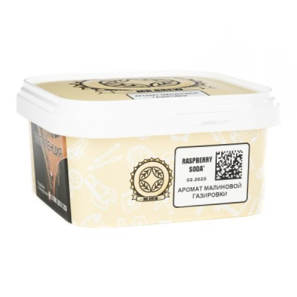 Табак Mr Brew Raspberry Soda Малиновая Газировка 200 грамм в Хабаровске