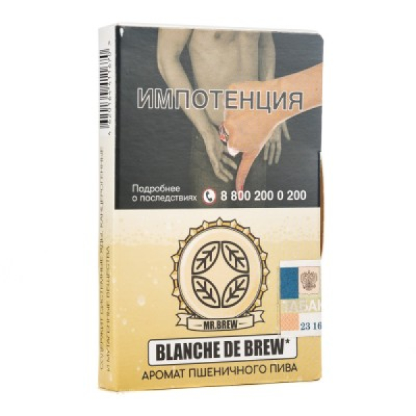 Табак Mr Brew Blanche De Brew Аромат Пшеничного Пива 25 грамм в Хабаровске
