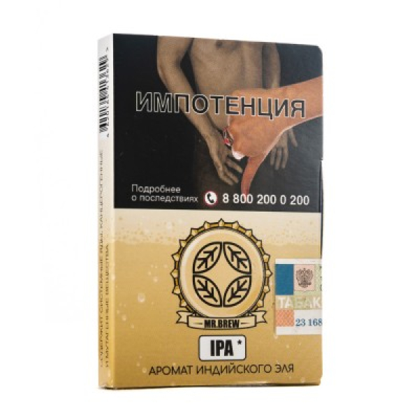 Табак Mr Brew Ipa Аромат Индийского Эля 25 грамм в Хабаровске