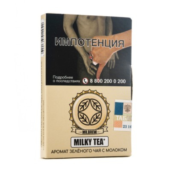 Табак Mr Brew Milky Tea Аромат Зеленого Чая С Молоком 25 грамм в Хабаровске