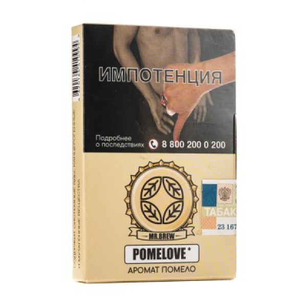 Табак Mr Brew Pomelove Аромат Помело 25 грамм в Хабаровске
