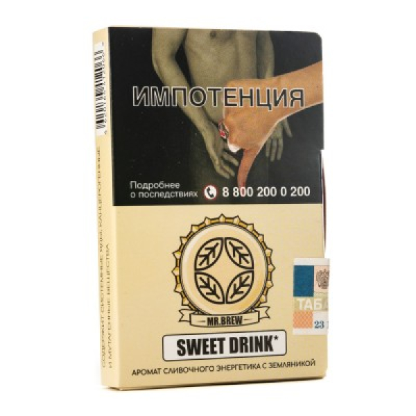Табак Mr Brew Sweet Drink Аромат Сливочного Энергетика С Земляникой 25 грамм в Хабаровске