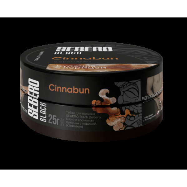 Табак Sebero Black Cinnabun 25 грамм в Хабаровске