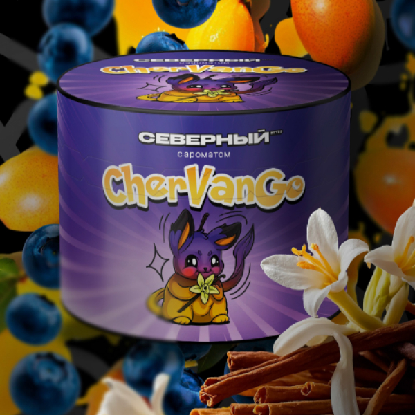 Табак Северный Chervango 40 грамм в Хабаровске