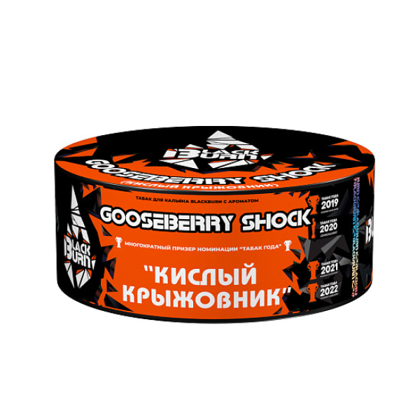 Табак BlackBurn Gooseberry Shock 100 грамм в Хабаровске