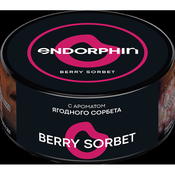 Табак Endorphin Berry Sorbet 125 грамм в Хабаровске