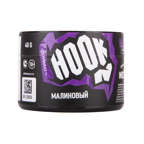 Табак Hook Малиновый 40 грамм в Хабаровске
