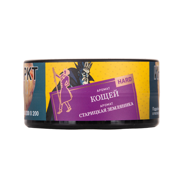 Табак Satyr Кощей 25 грамм в Хабаровске