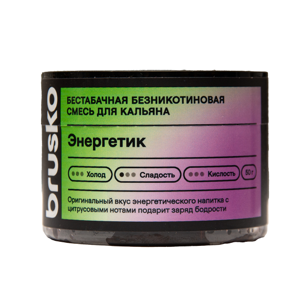 Бестабачная смесь Brusko Энергетик 50 грамм в Хабаровске
