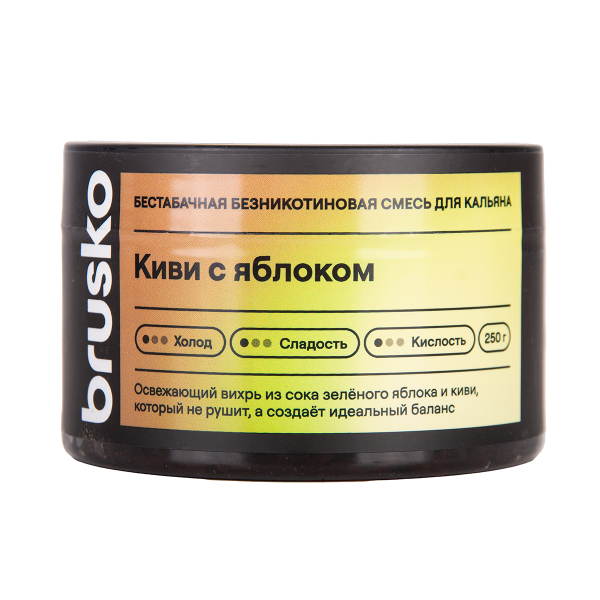 Бестабачная смесь Brusko Киви С   Яблоком 250 грамм в Хабаровске