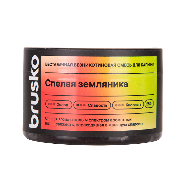 Бестабачная смесь Brusko Спелая Земляника 250 грамм в Хабаровске