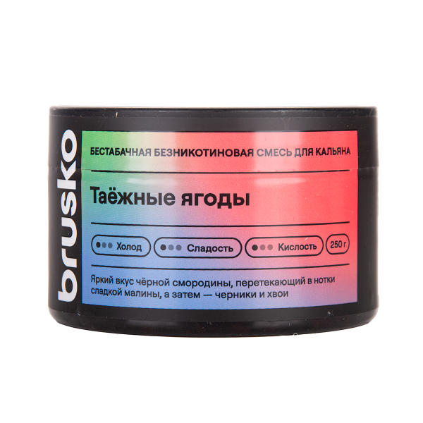 Бестабачная смесь Brusko Таёжные Ягоды 250 грамм в Хабаровске