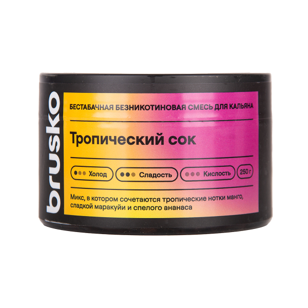 Бестабачная смесь Brusko Тропический Сок 250 грамм в Хабаровске