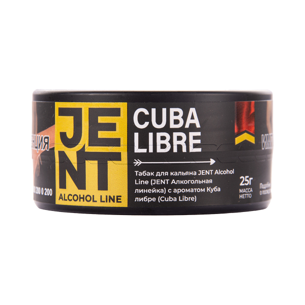 Табак Jent Cuba Libre Куба Либре 25 грамм в Хабаровске