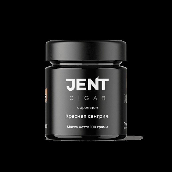 Табак Jent Cigar Красная Сангрия 100 грамм в Хабаровске