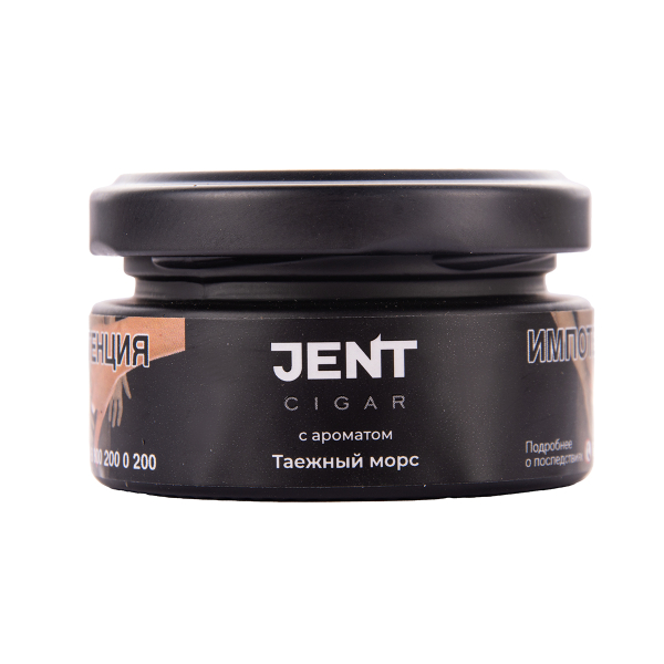 Табак Jent Cigar Таежный Морс 25 грамм в Хабаровске