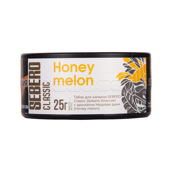 Табак Sebero Honey Melon 25 грамм в Хабаровске