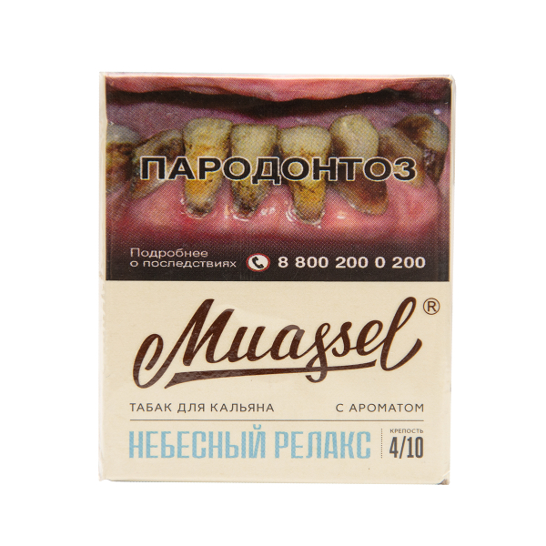 Табак Muassel Medium  Небесный Релакс 40 грамм в Хабаровске