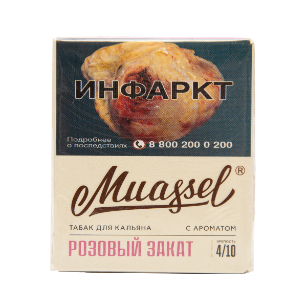 Табак Muassel Medium  Розовый Закат 40 грамм в Хабаровске
