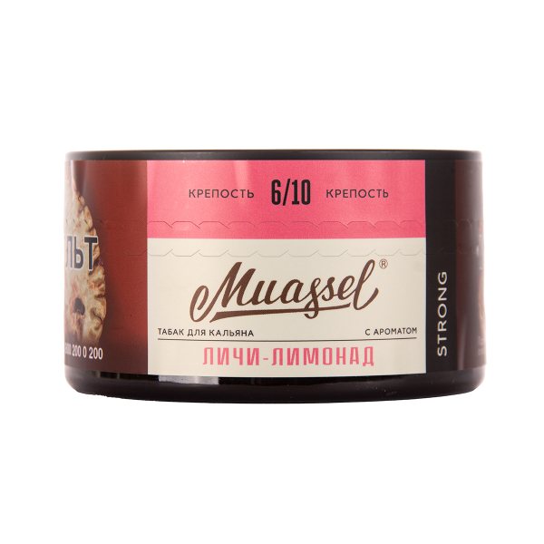 Табак Muassel Strong  Личи Лимонад 200 грамм в Хабаровске