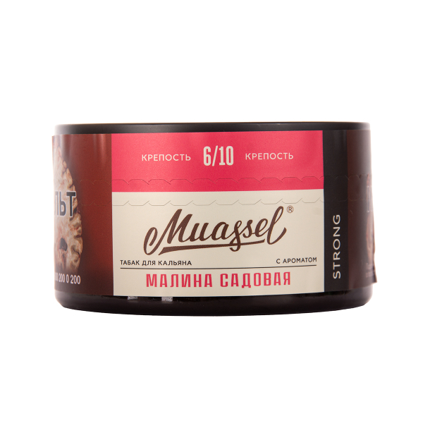 Табак Muassel Strong  Малина Садовая 200 грамм в Хабаровске
