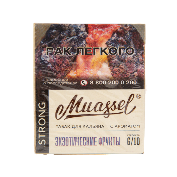 Табак Muassel Strong  Экзотические Фрукты 40 грамм в Хабаровске