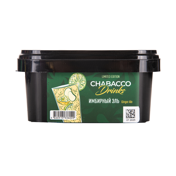 Бестабачная смесь Chabacco Medium Le Ginger Ale 200 грамм в Хабаровске