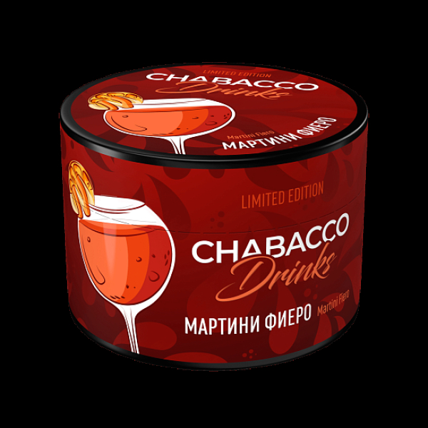 Бестабачная смесь Chabacco Le Medium Martini Fiero 40 грамм в Хабаровске
