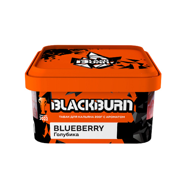 Табак BlackBurn Blueberry 200 грамм в Хабаровске