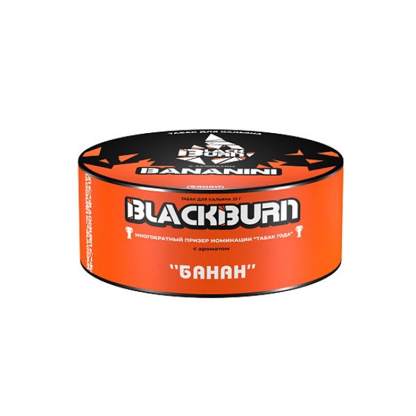 Табак BlackBurn Bananini 25 грамм в Хабаровске