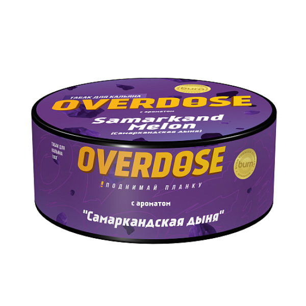 Табак Overdose Samarkand Melon 100 грамм в Хабаровске