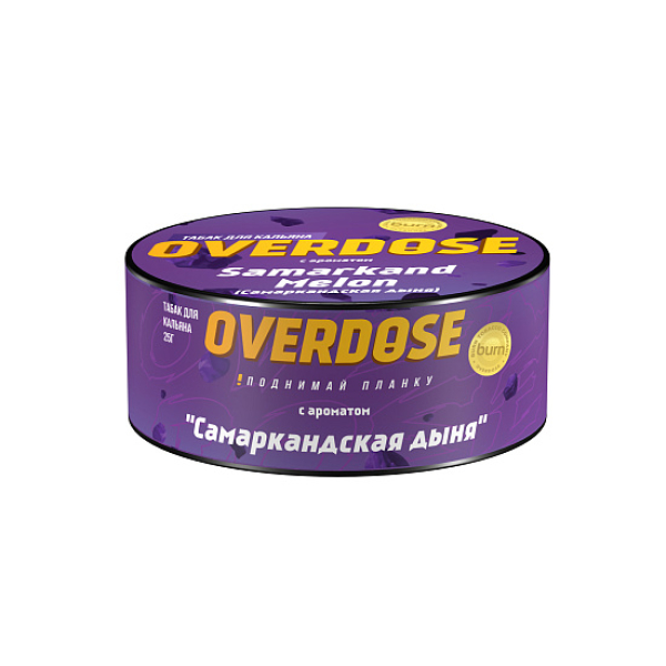 Табак Overdose Samarkand Melon 25 грамм в Хабаровске