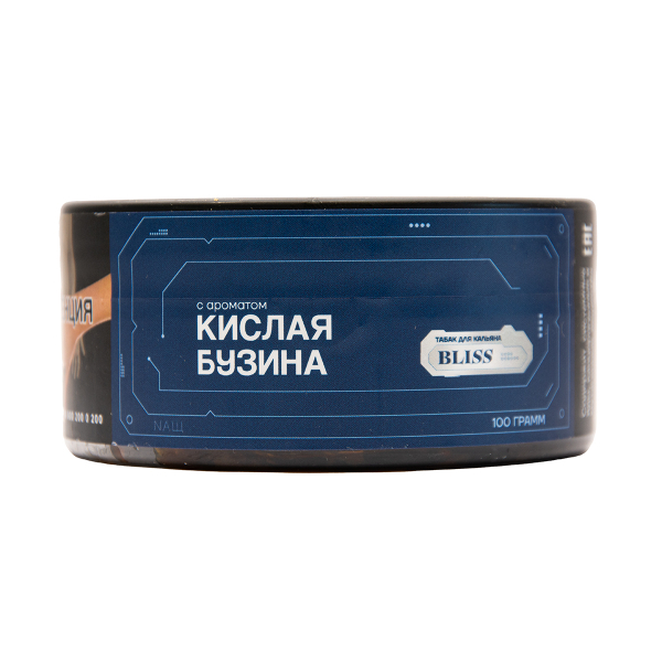 Табак BLISS Кислая Бузина 100 грамм в Хабаровске