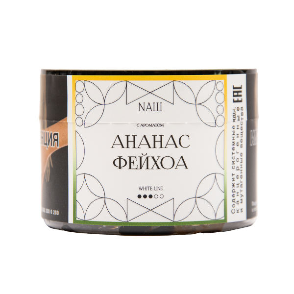 Табак NАШ White Ананас Фейхоа 40 грамм в Хабаровске