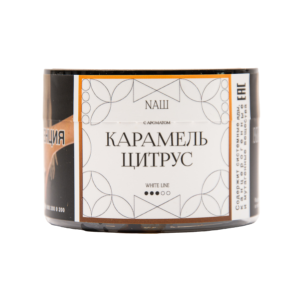 Табак NАШ White Карамель Цитрус 40 грамм в Хабаровске