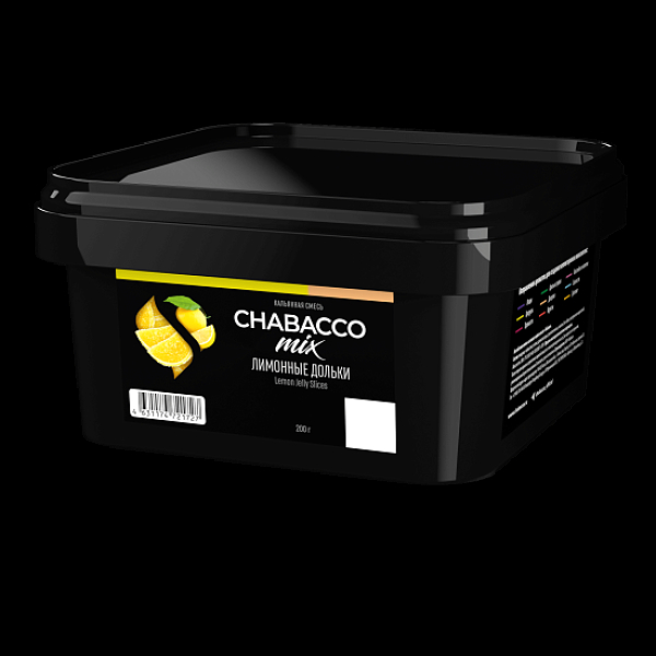 Смесь Chabacco Mix Lemon Jelly Slices Лимонные Дольки  Medium 200 грамм в Хабаровске
