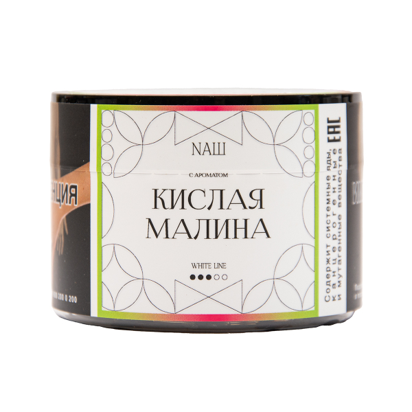 Табак NАШ White Кислая Малина 40 грамм в Хабаровске