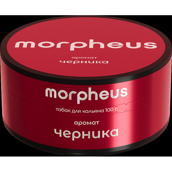 Табак Morpheus Черника 100 грамм в Хабаровске