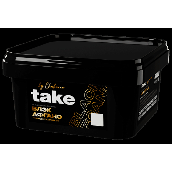 Табак Take Блэк Афгано Black Afgano 200 грамм в Хабаровске
