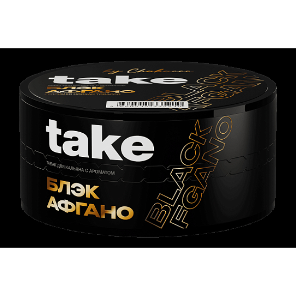 Табак Take Блэк Афгано Black Afgano 25 грамм в Хабаровске